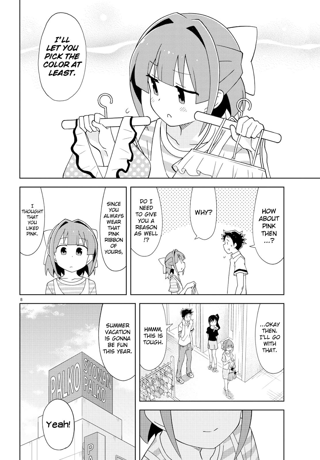 Read Atsumare! Fushigi Kenkyu-bu Manga Online