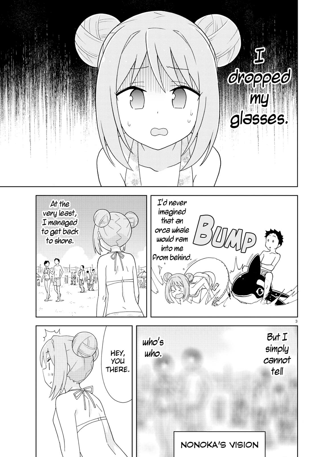Read Atsumare! Fushigi Kenkyu-bu Manga Online
