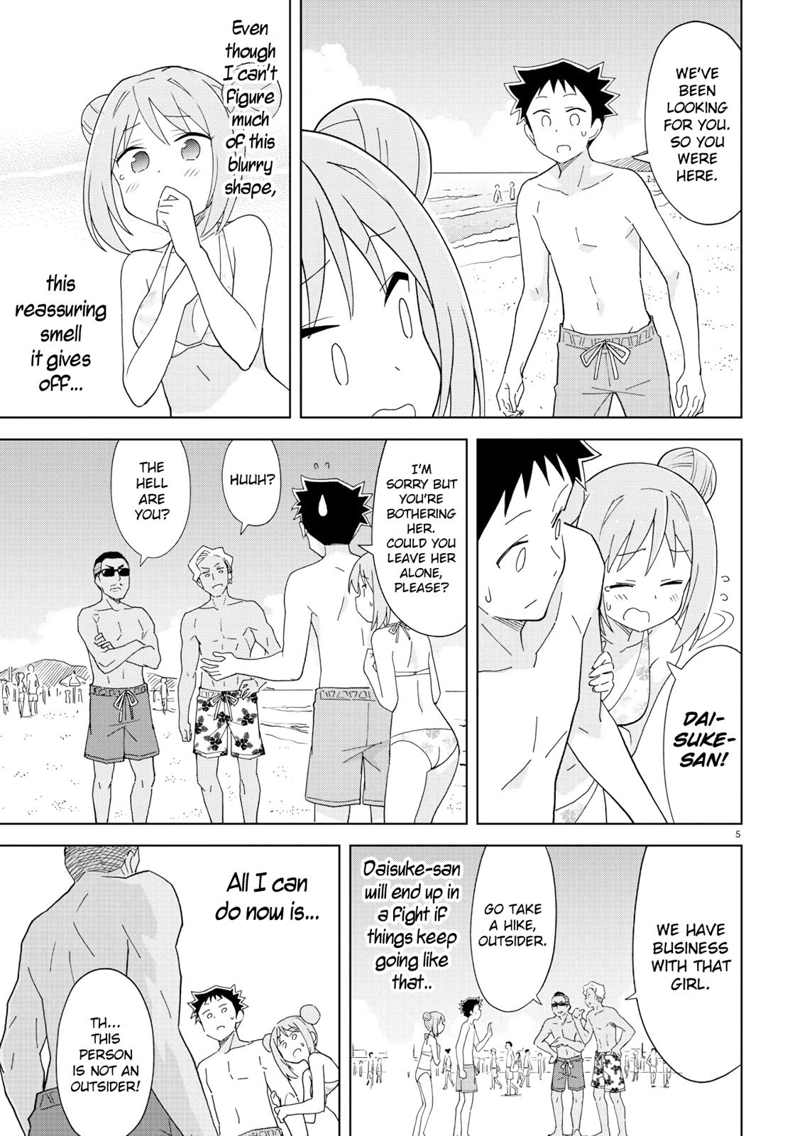 Read Atsumare! Fushigi Kenkyu-bu Manga Online