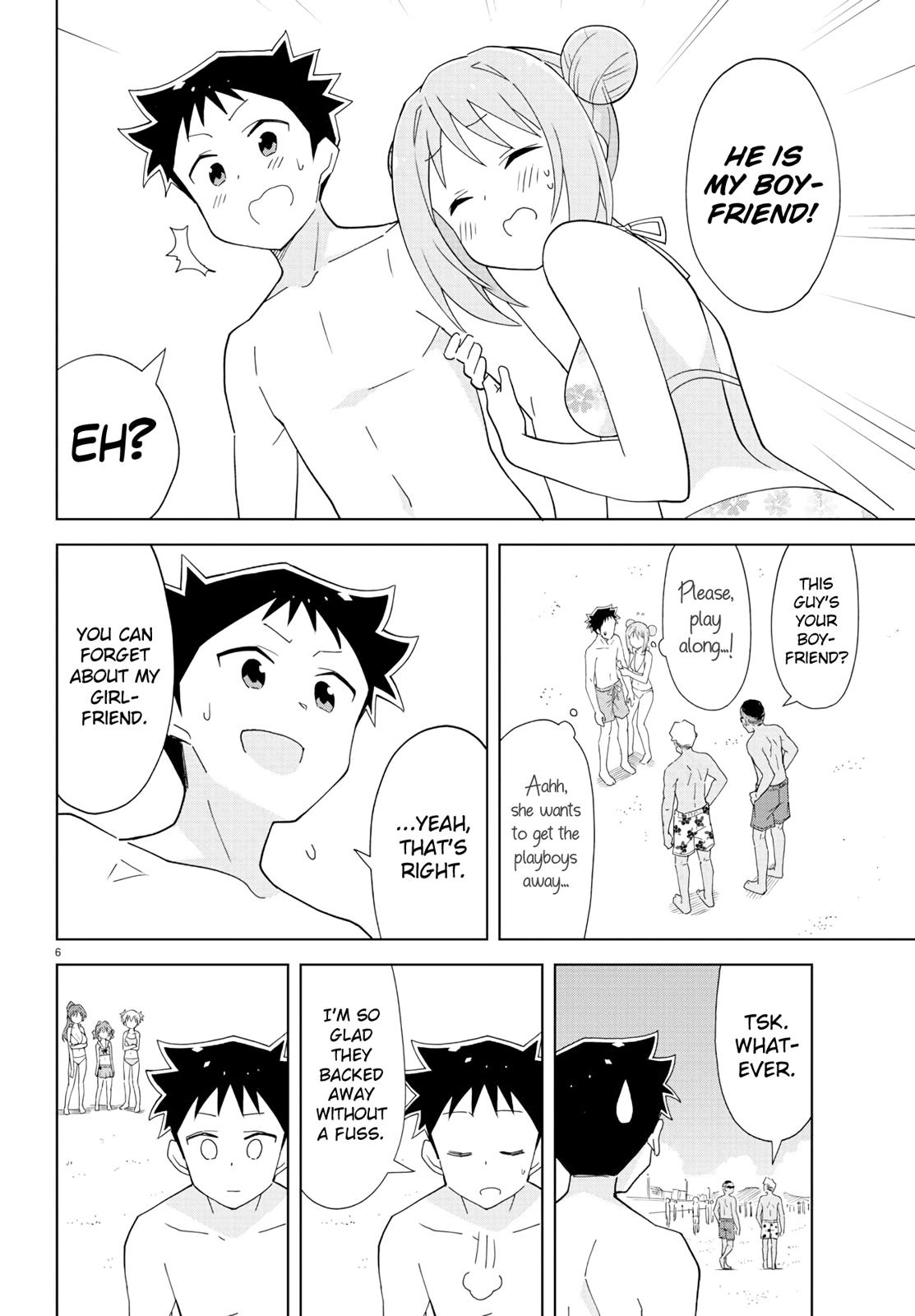 Read Atsumare! Fushigi Kenkyu-bu Manga Online