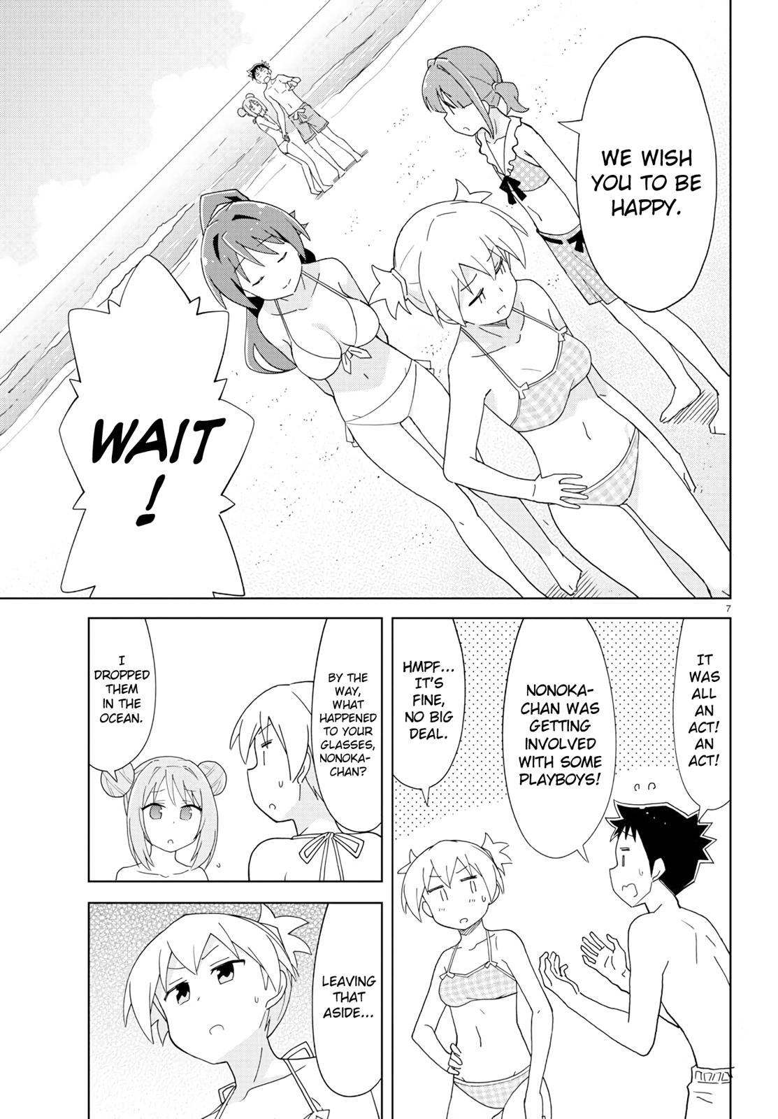 Read Atsumare! Fushigi Kenkyu-bu Manga Online
