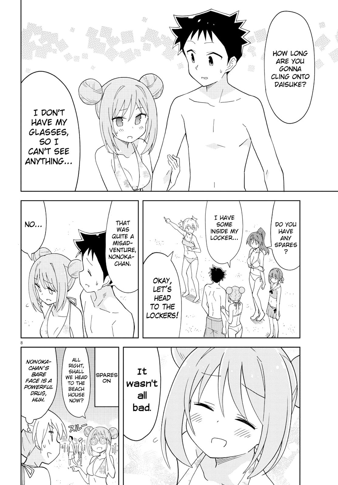 Read Atsumare! Fushigi Kenkyu-bu Manga Online