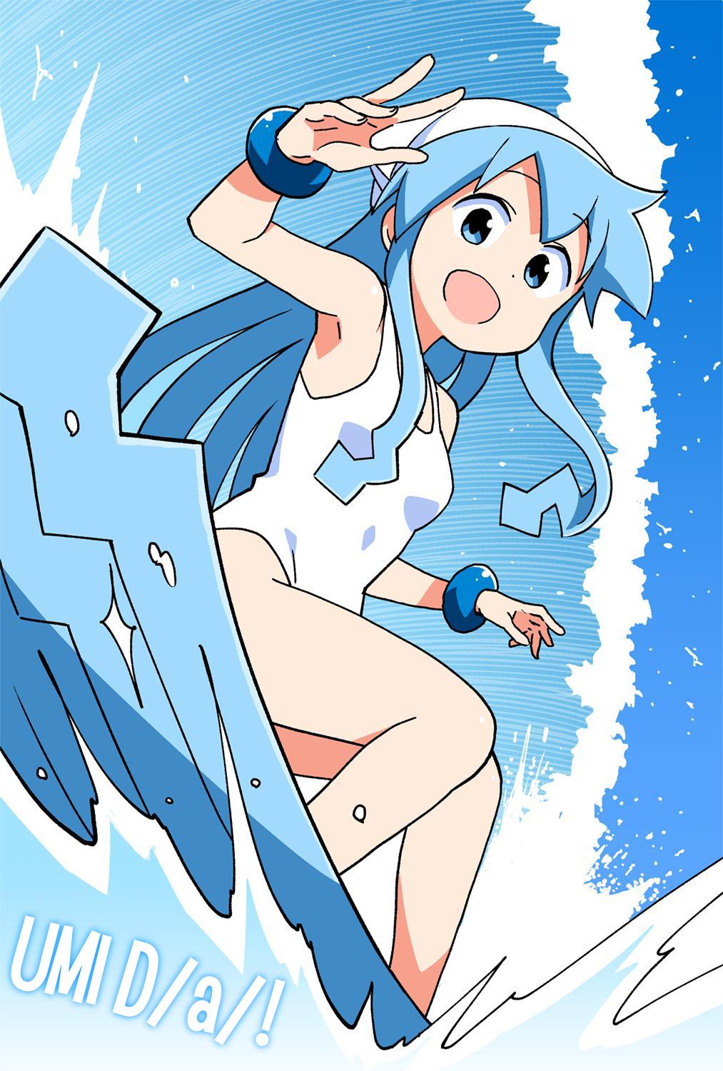 Read Atsumare! Fushigi Kenkyu-bu Manga Online