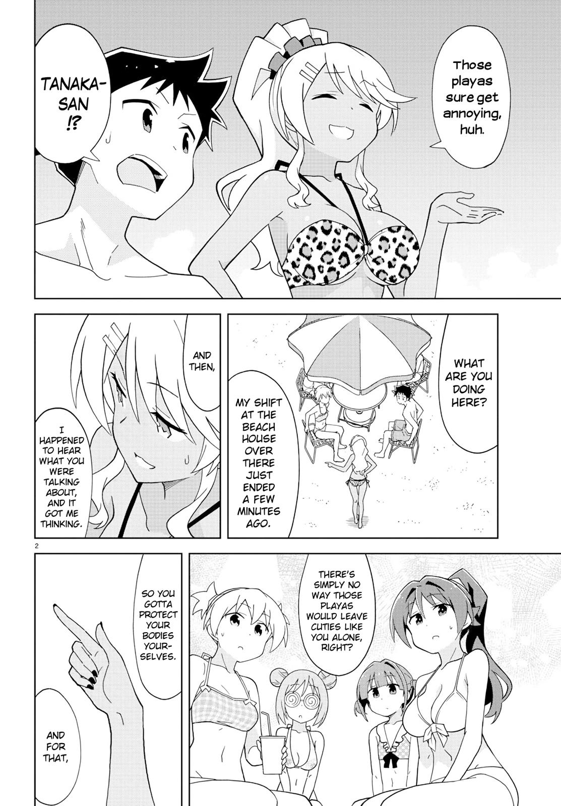 Read Atsumare! Fushigi Kenkyu-bu Manga Online