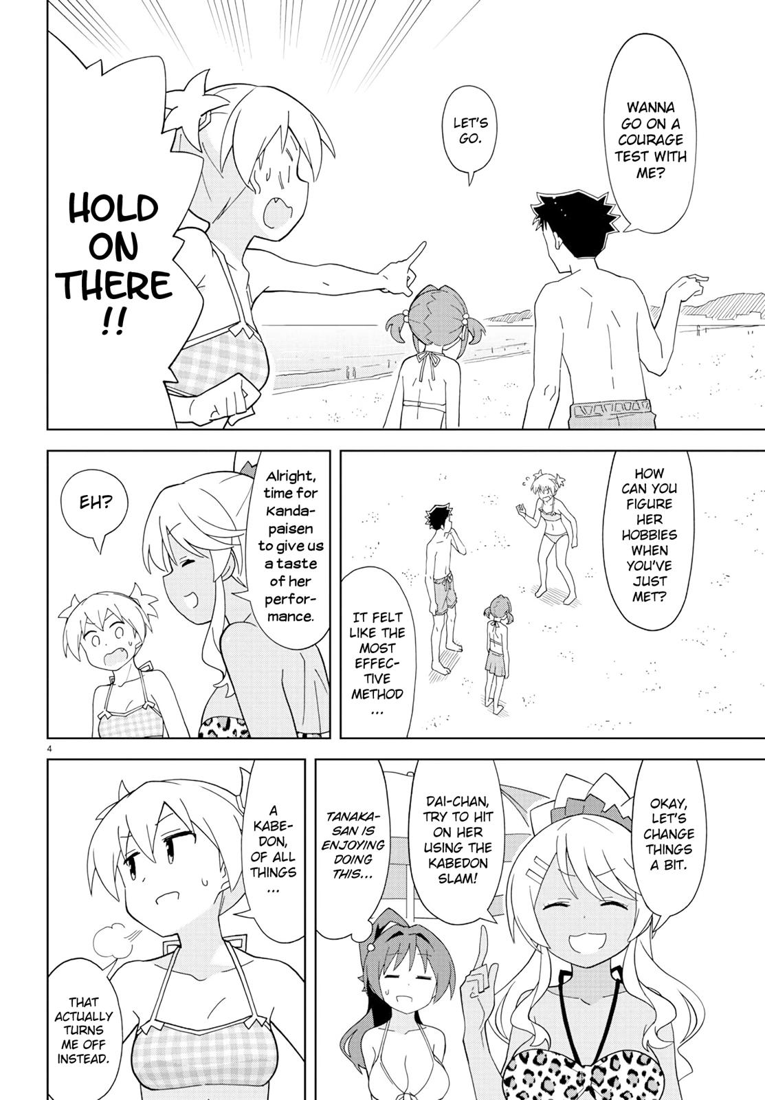 Read Atsumare! Fushigi Kenkyu-bu Manga Online