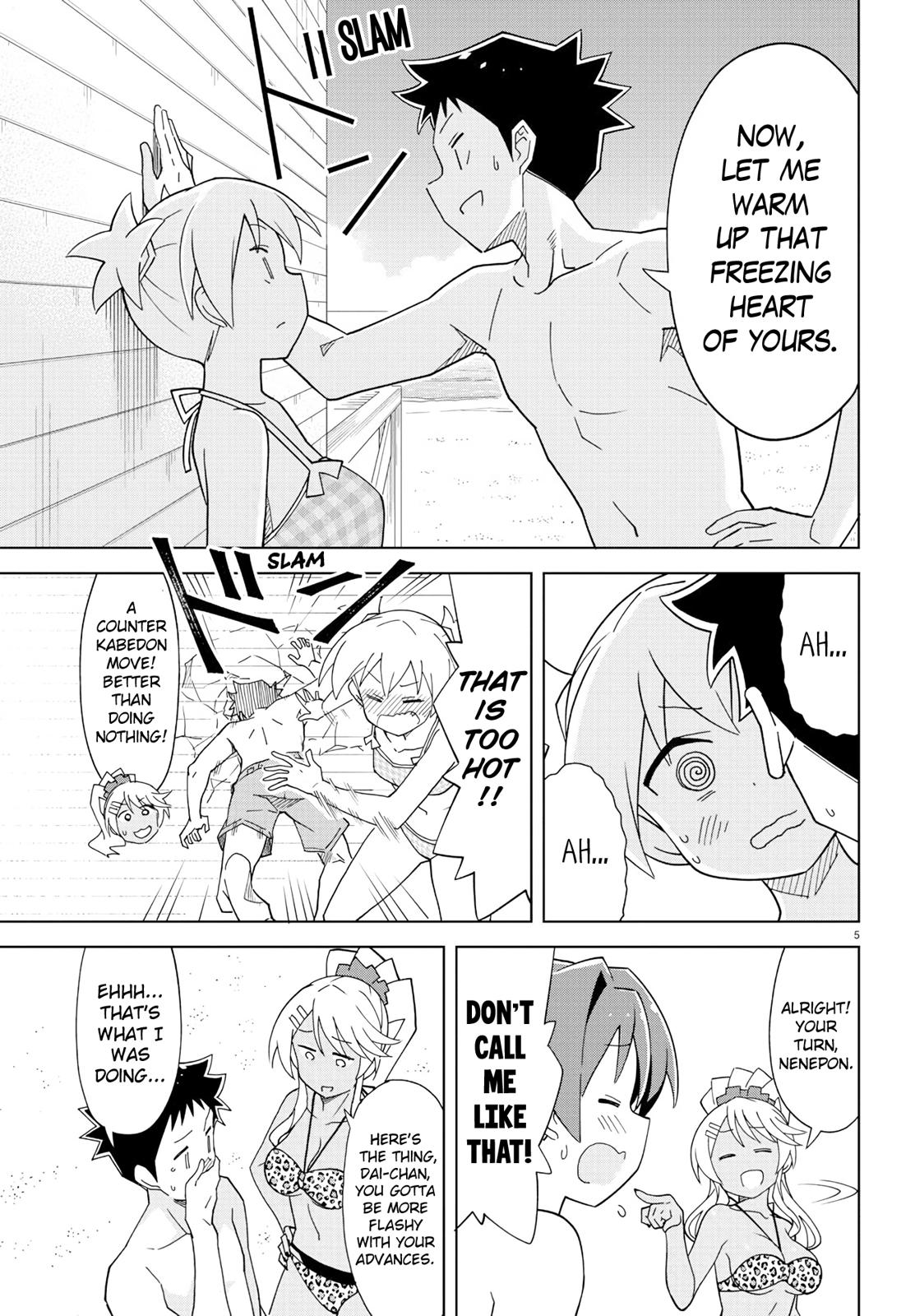 Read Atsumare! Fushigi Kenkyu-bu Manga Online