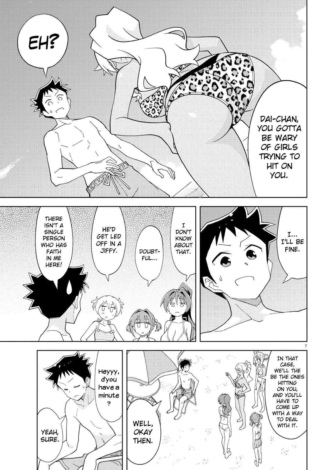 Read Atsumare! Fushigi Kenkyu-bu Manga Online