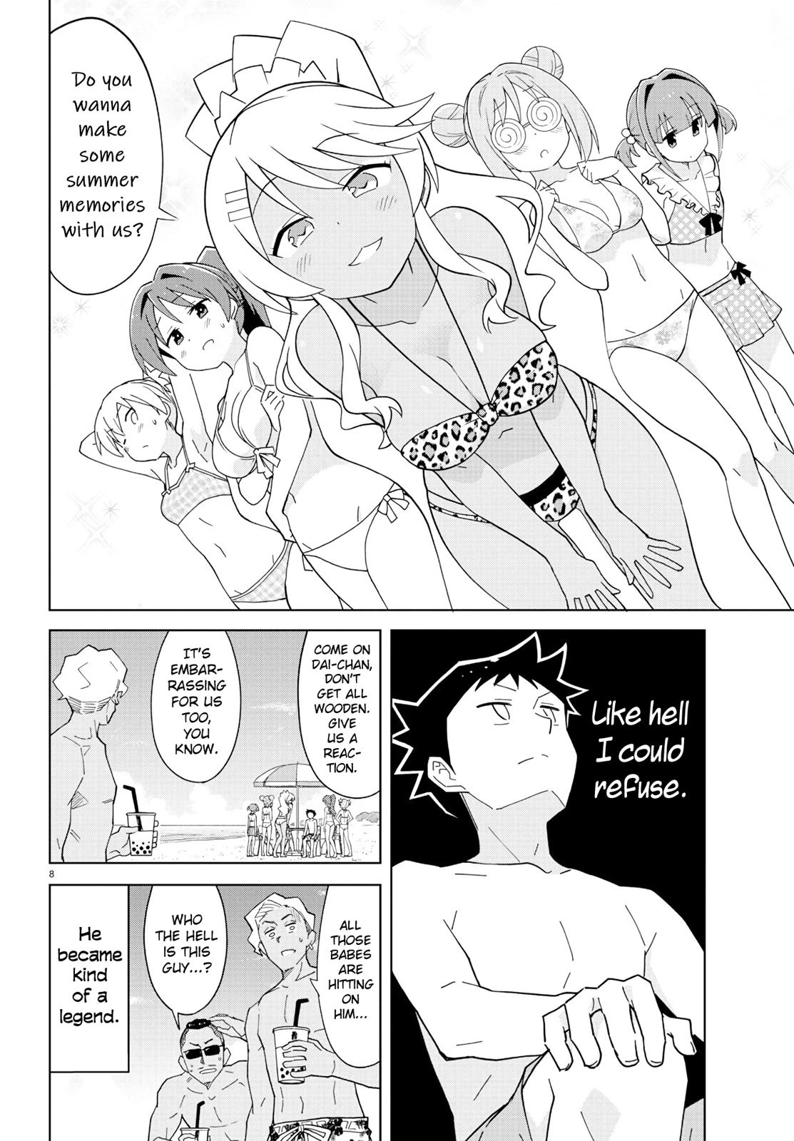 Read Atsumare! Fushigi Kenkyu-bu Manga Online