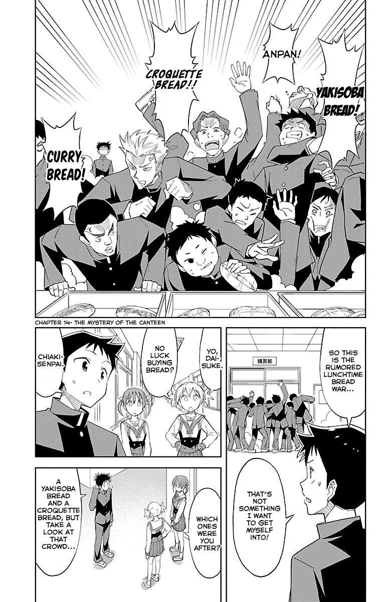 Read Atsumare! Fushigi Kenkyu-bu Manga Online
