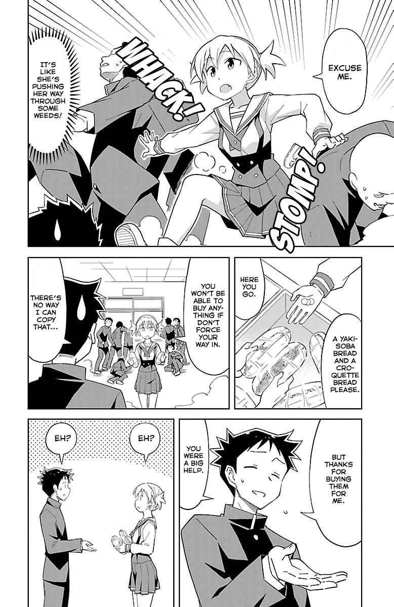 Read Atsumare! Fushigi Kenkyu-bu Manga Online