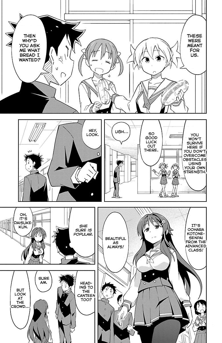 Read Atsumare! Fushigi Kenkyu-bu Manga Online