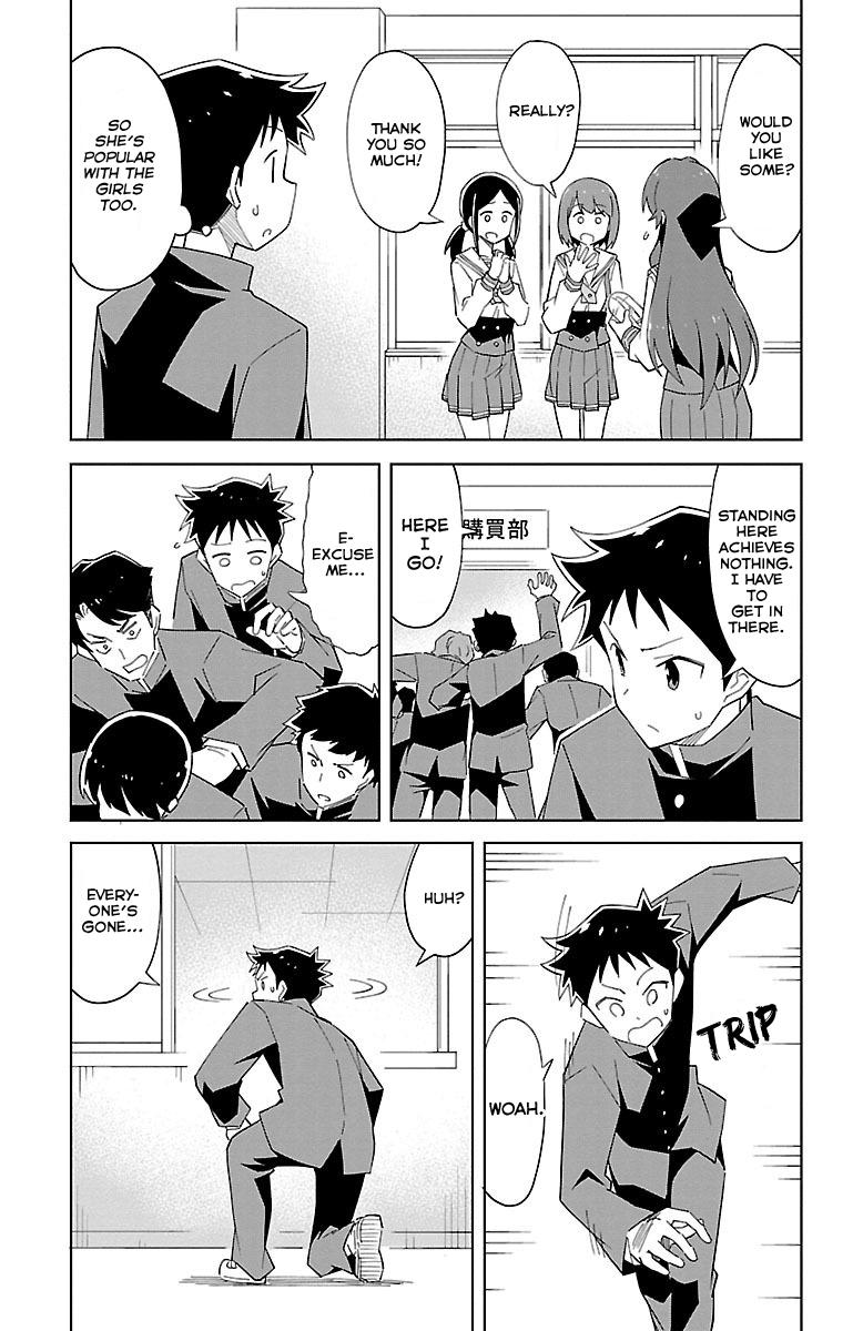 Read Atsumare! Fushigi Kenkyu-bu Manga Online