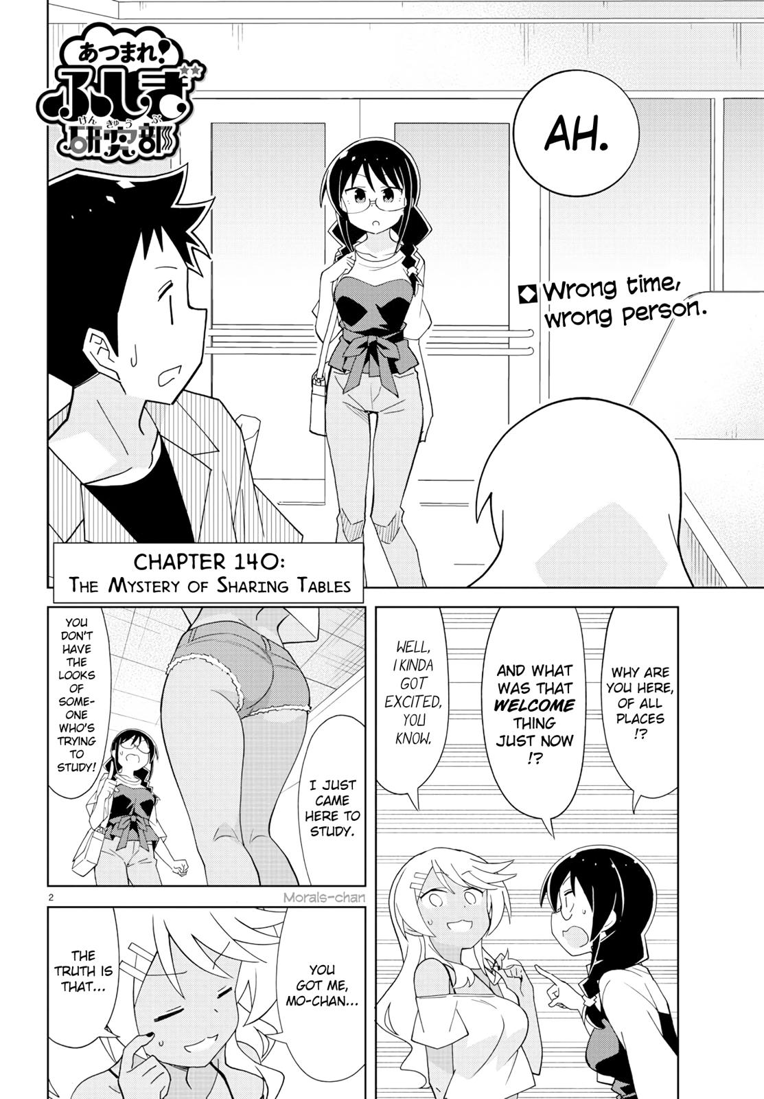 Read Atsumare! Fushigi Kenkyu-bu Manga Online