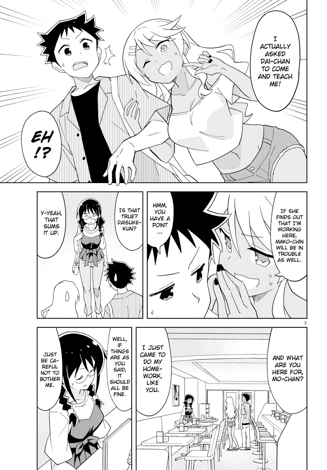 Read Atsumare! Fushigi Kenkyu-bu Manga Online