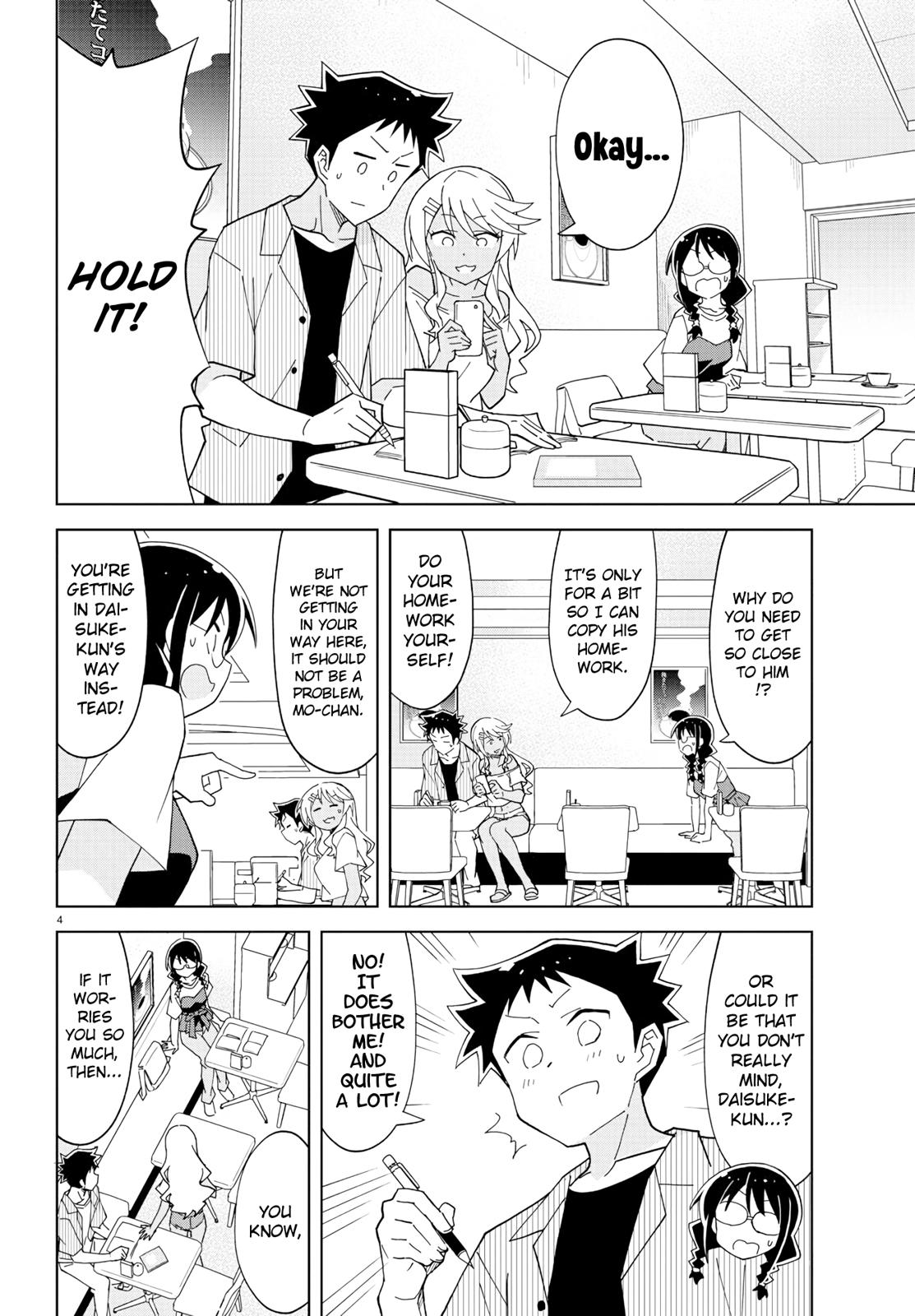 Read Atsumare! Fushigi Kenkyu-bu Manga Online