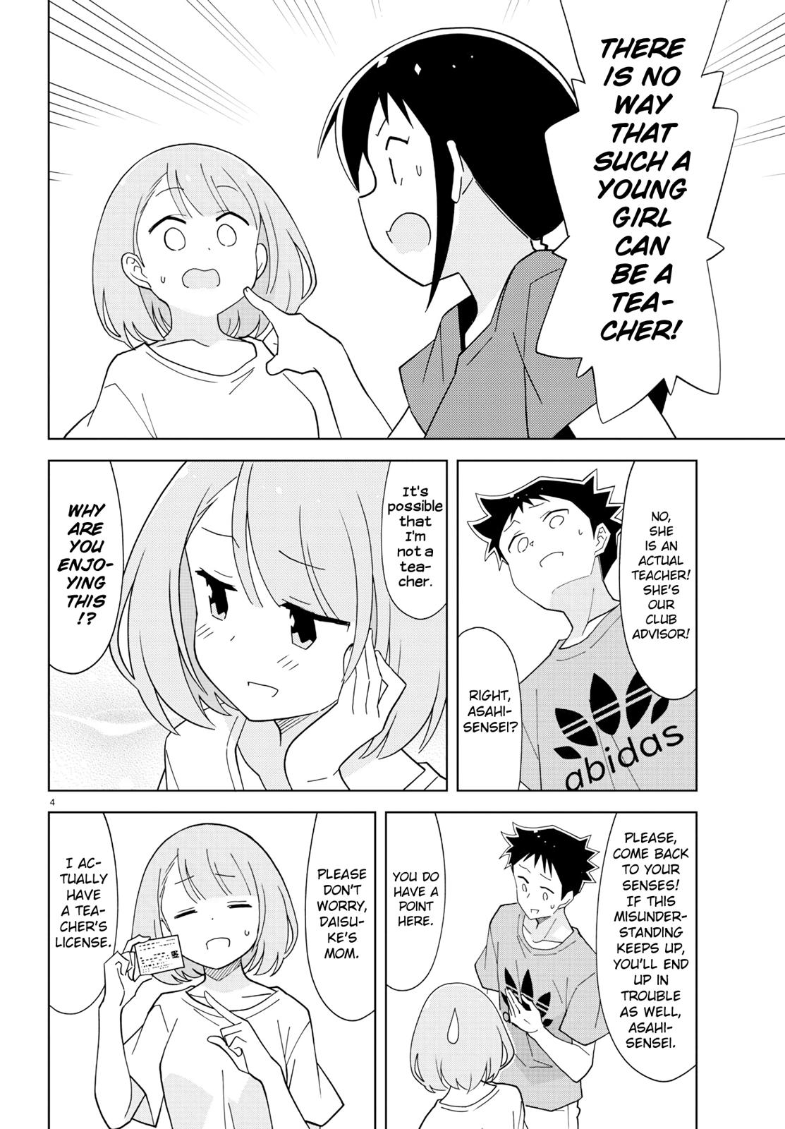 Read Atsumare! Fushigi Kenkyu-bu Manga Online