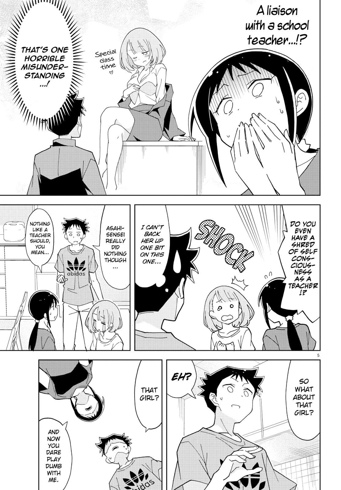 Read Atsumare! Fushigi Kenkyu-bu Manga Online