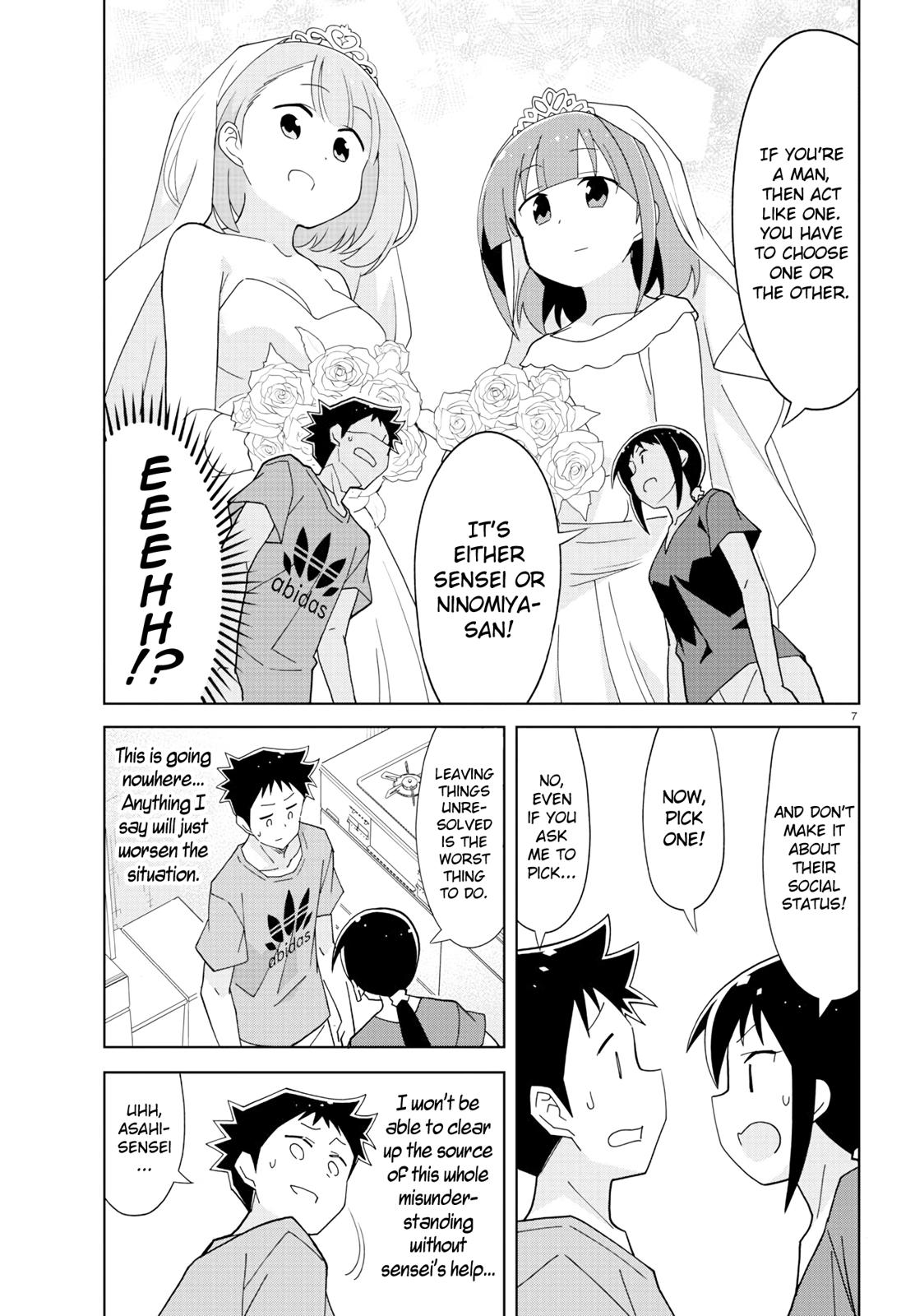 Read Atsumare! Fushigi Kenkyu-bu Manga Online