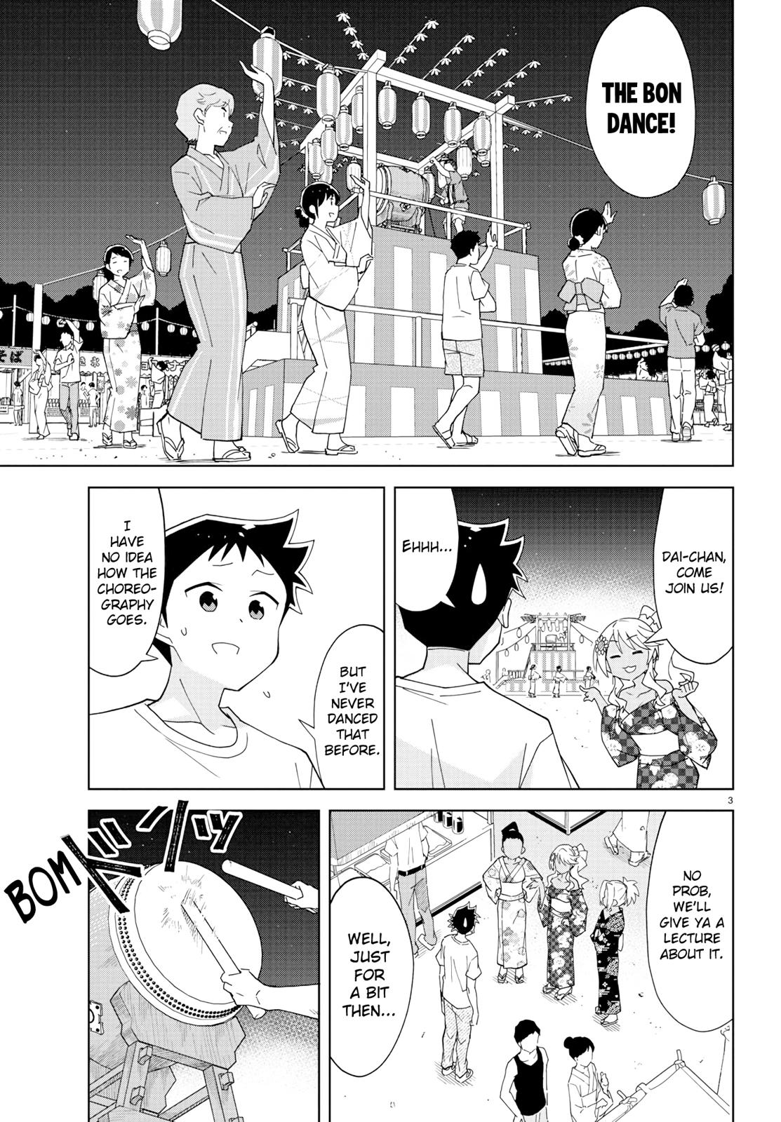 Read Atsumare! Fushigi Kenkyu-bu Manga Online
