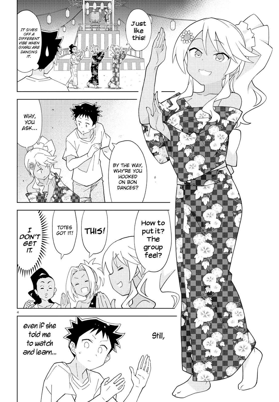 Read Atsumare! Fushigi Kenkyu-bu Manga Online