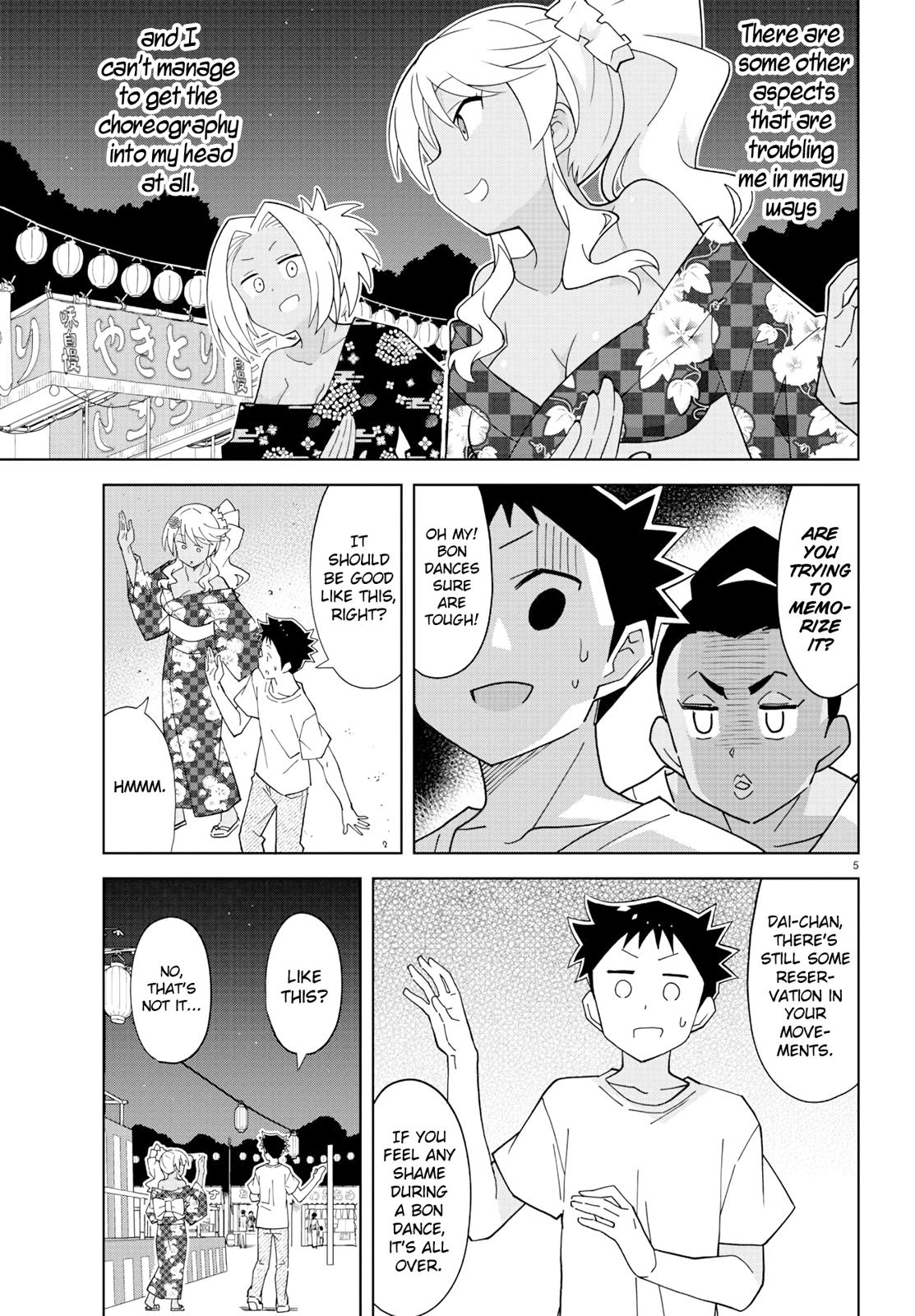 Read Atsumare! Fushigi Kenkyu-bu Manga Online