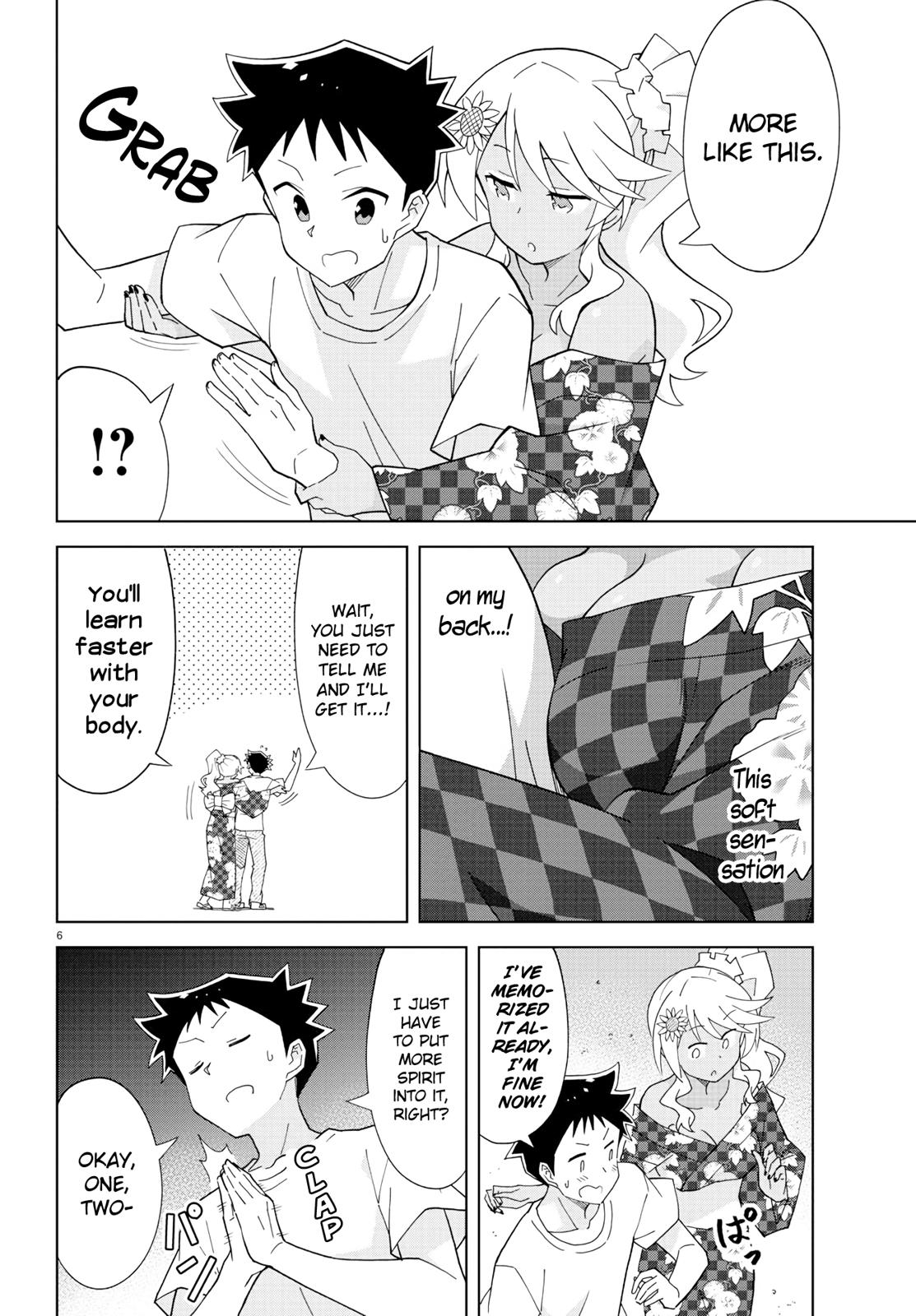 Read Atsumare! Fushigi Kenkyu-bu Manga Online