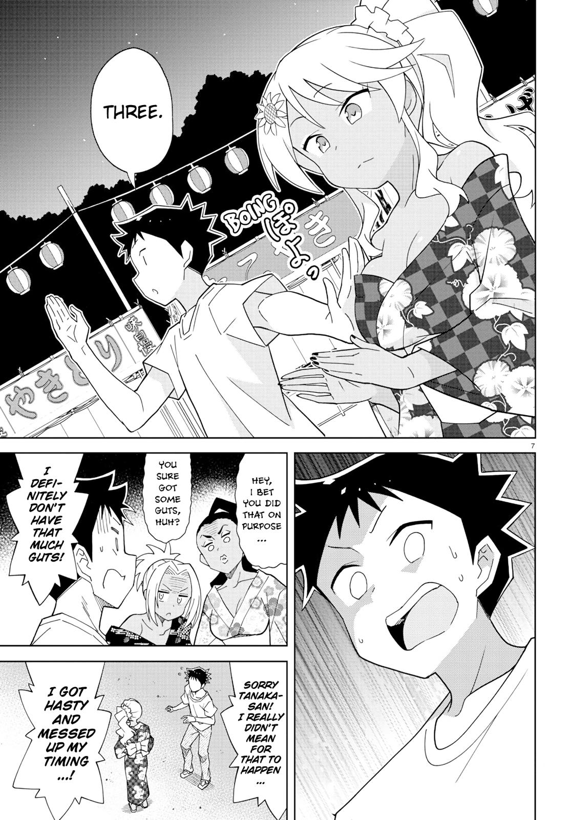 Read Atsumare! Fushigi Kenkyu-bu Manga Online