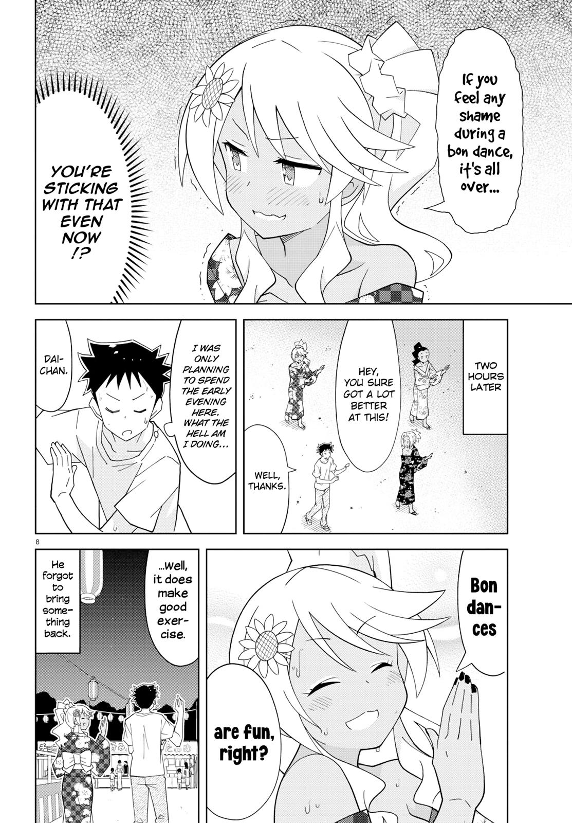 Read Atsumare! Fushigi Kenkyu-bu Manga Online