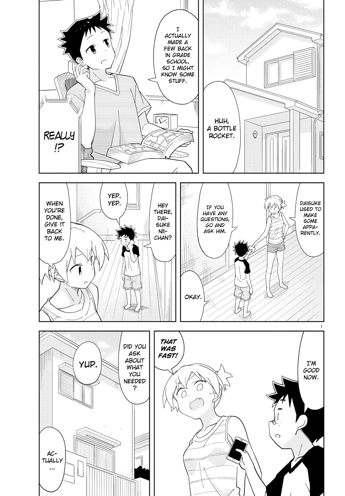Read Atsumare! Fushigi Kenkyu-bu Manga Online