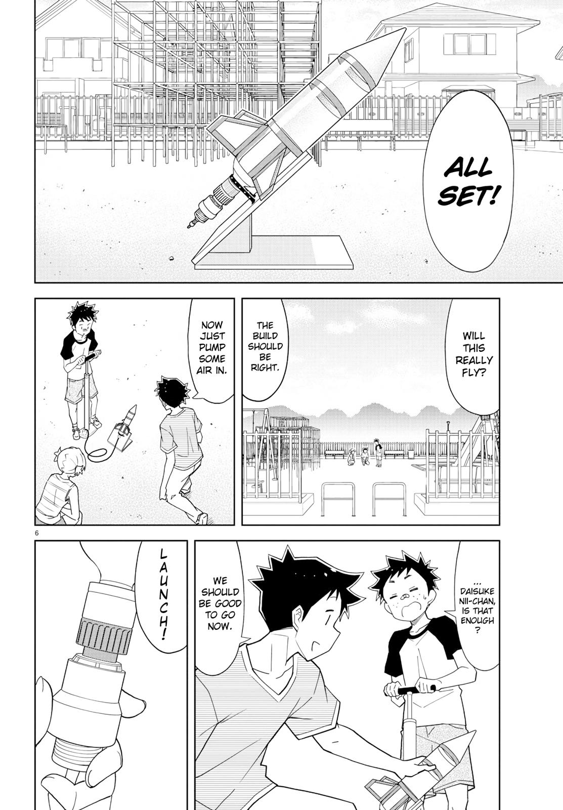 Read Atsumare! Fushigi Kenkyu-bu Manga Online