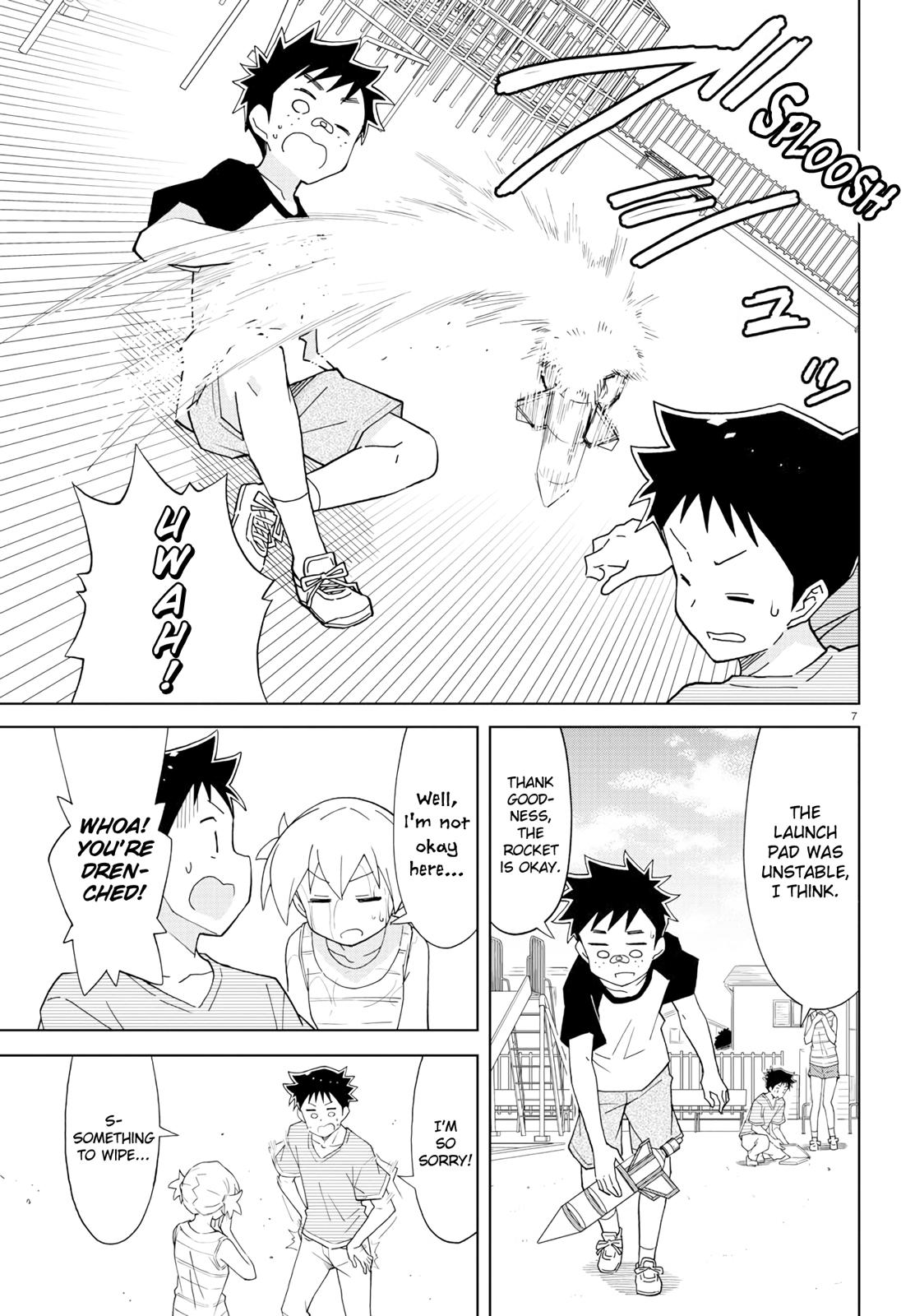 Read Atsumare! Fushigi Kenkyu-bu Manga Online