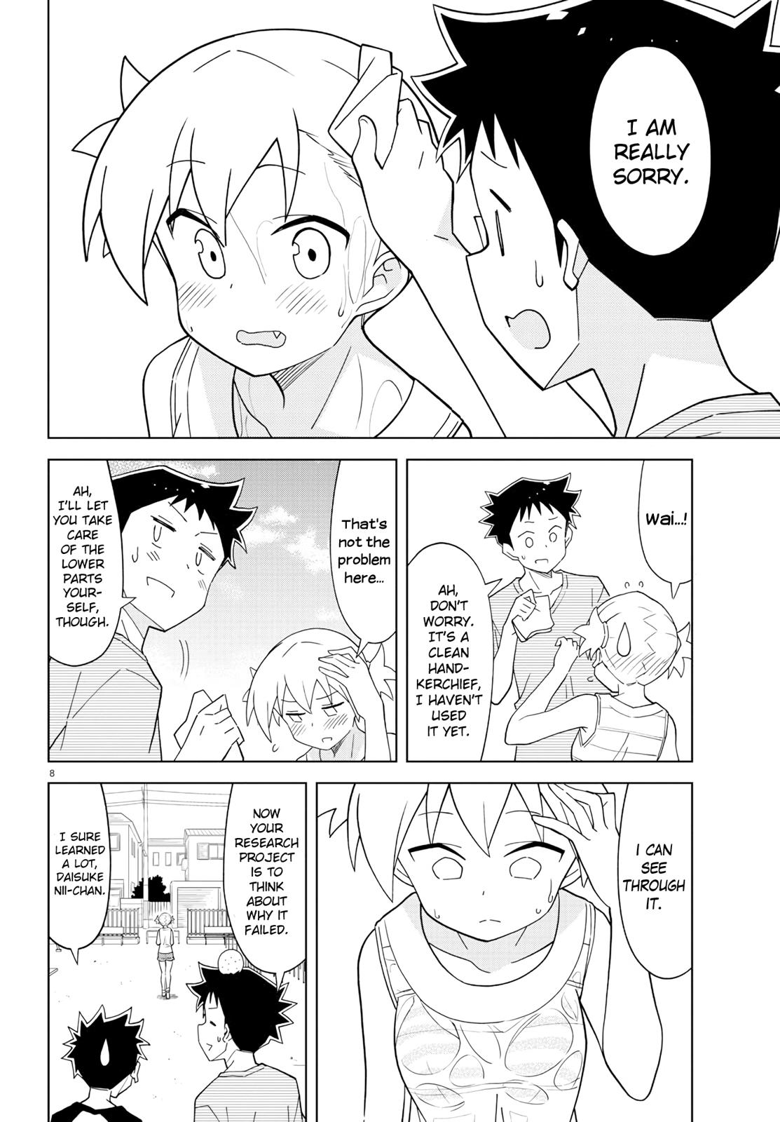 Read Atsumare! Fushigi Kenkyu-bu Manga Online