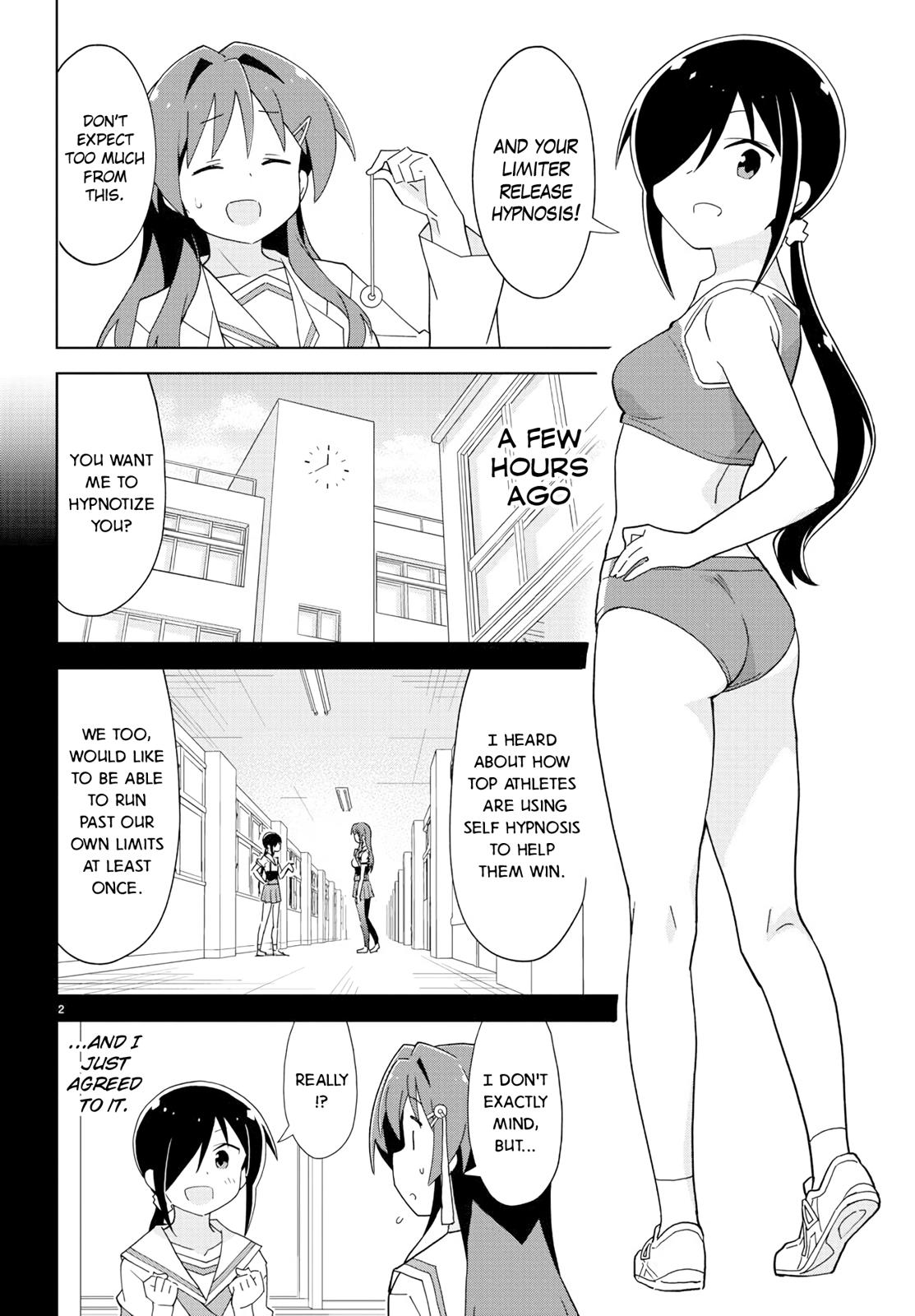 Read Atsumare! Fushigi Kenkyu-bu Manga Online