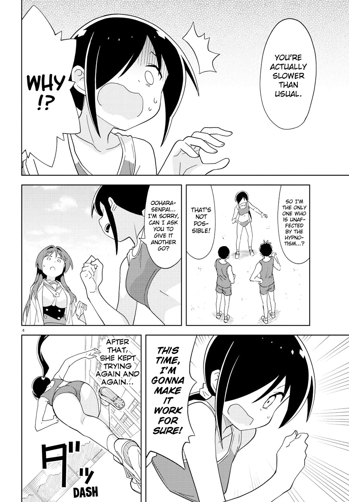 Read Atsumare! Fushigi Kenkyu-bu Manga Online