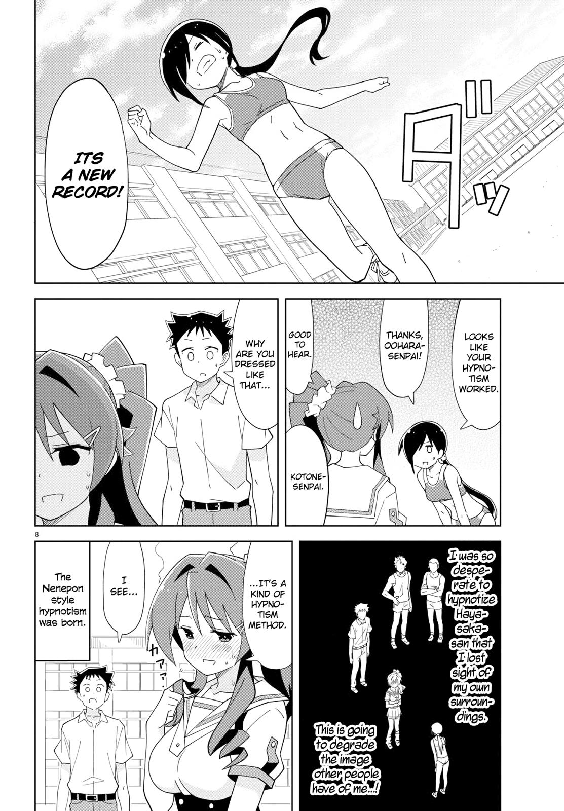 Read Atsumare! Fushigi Kenkyu-bu Manga Online
