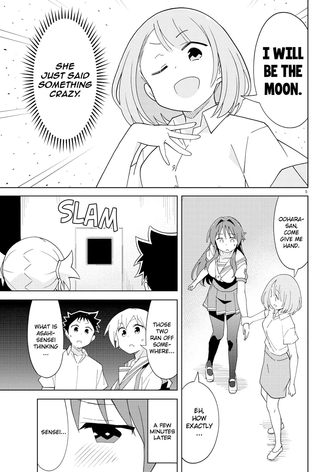 Read Atsumare! Fushigi Kenkyu-bu Manga Online