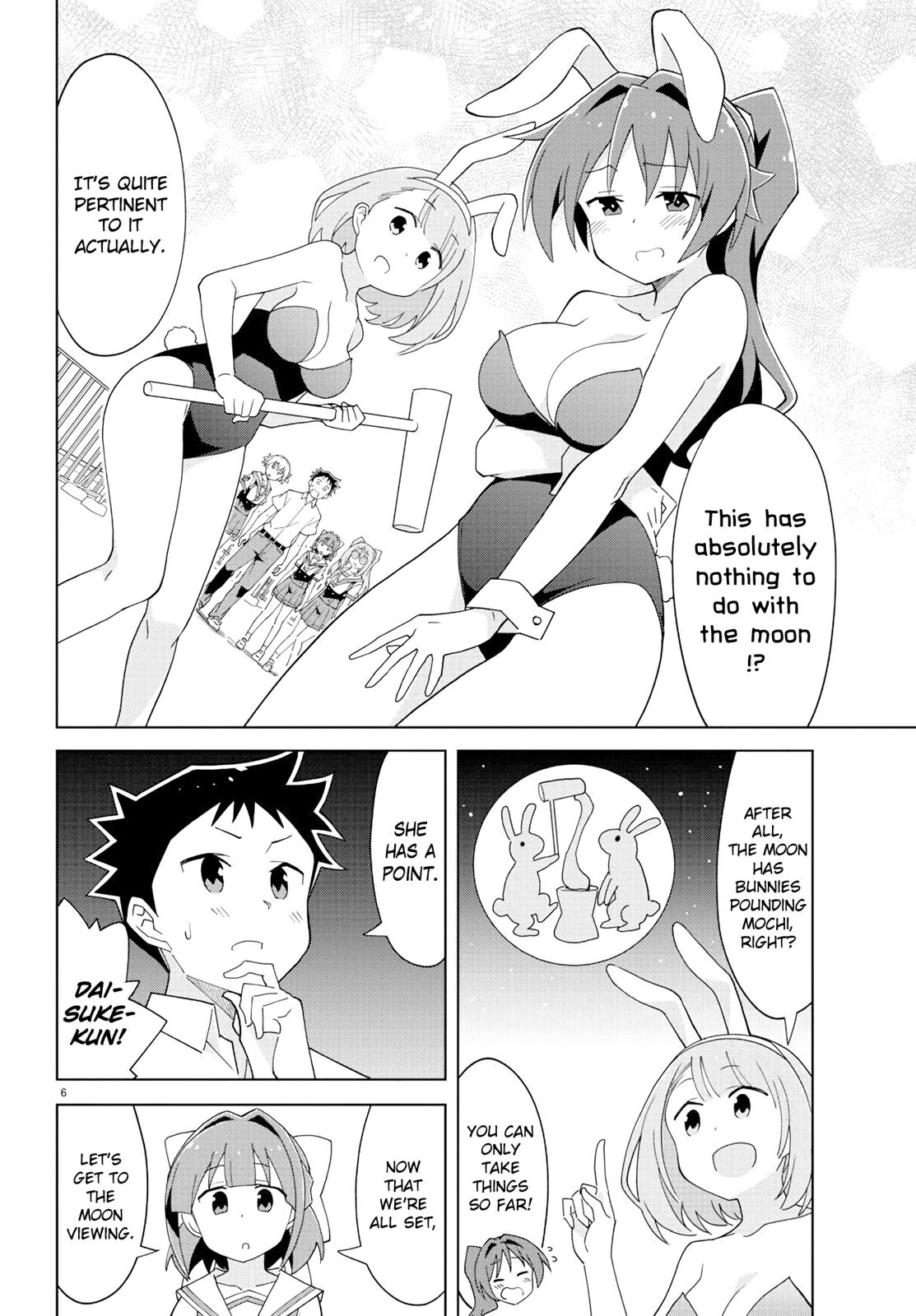 Read Atsumare! Fushigi Kenkyu-bu Manga Online