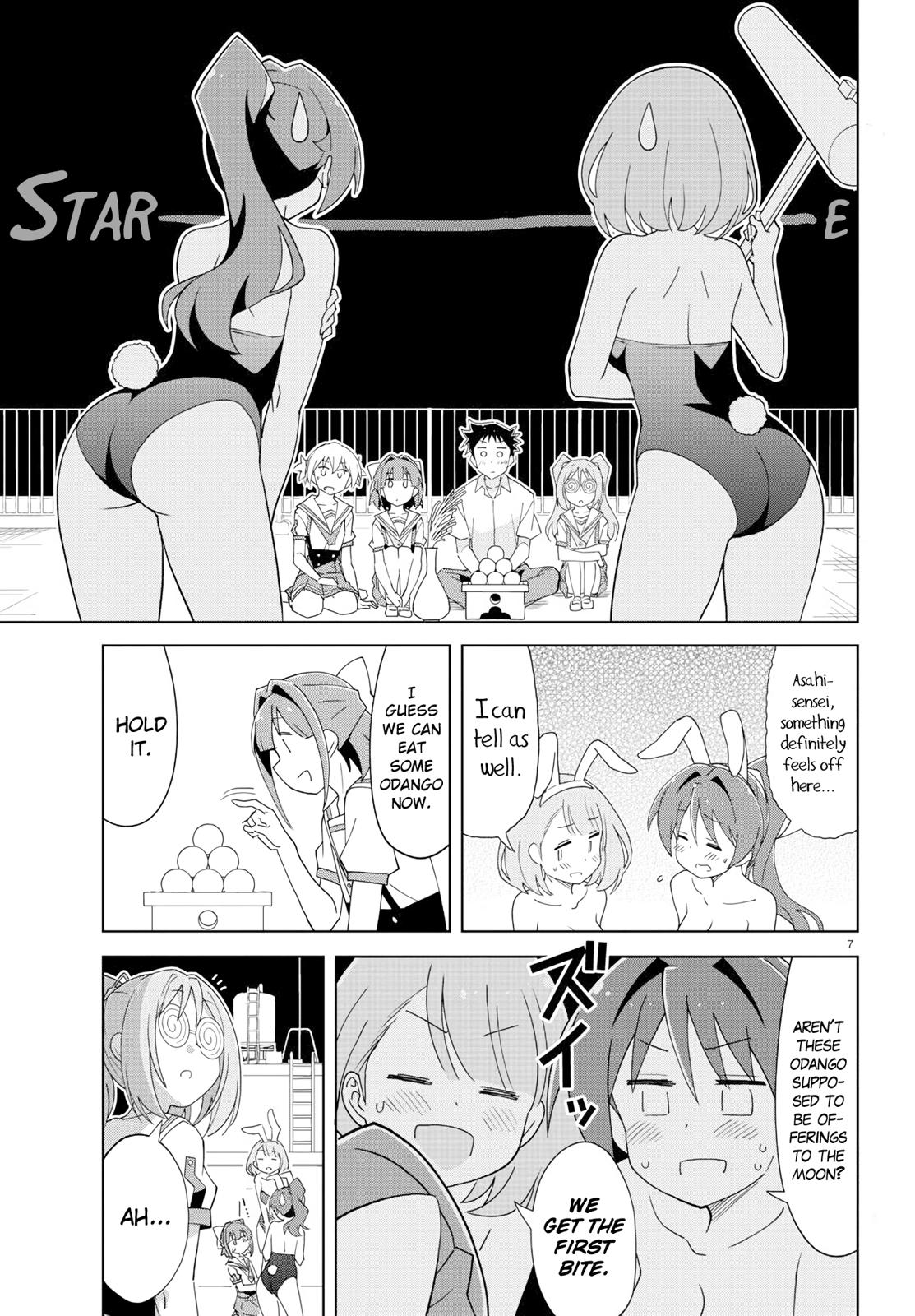 Read Atsumare! Fushigi Kenkyu-bu Manga Online