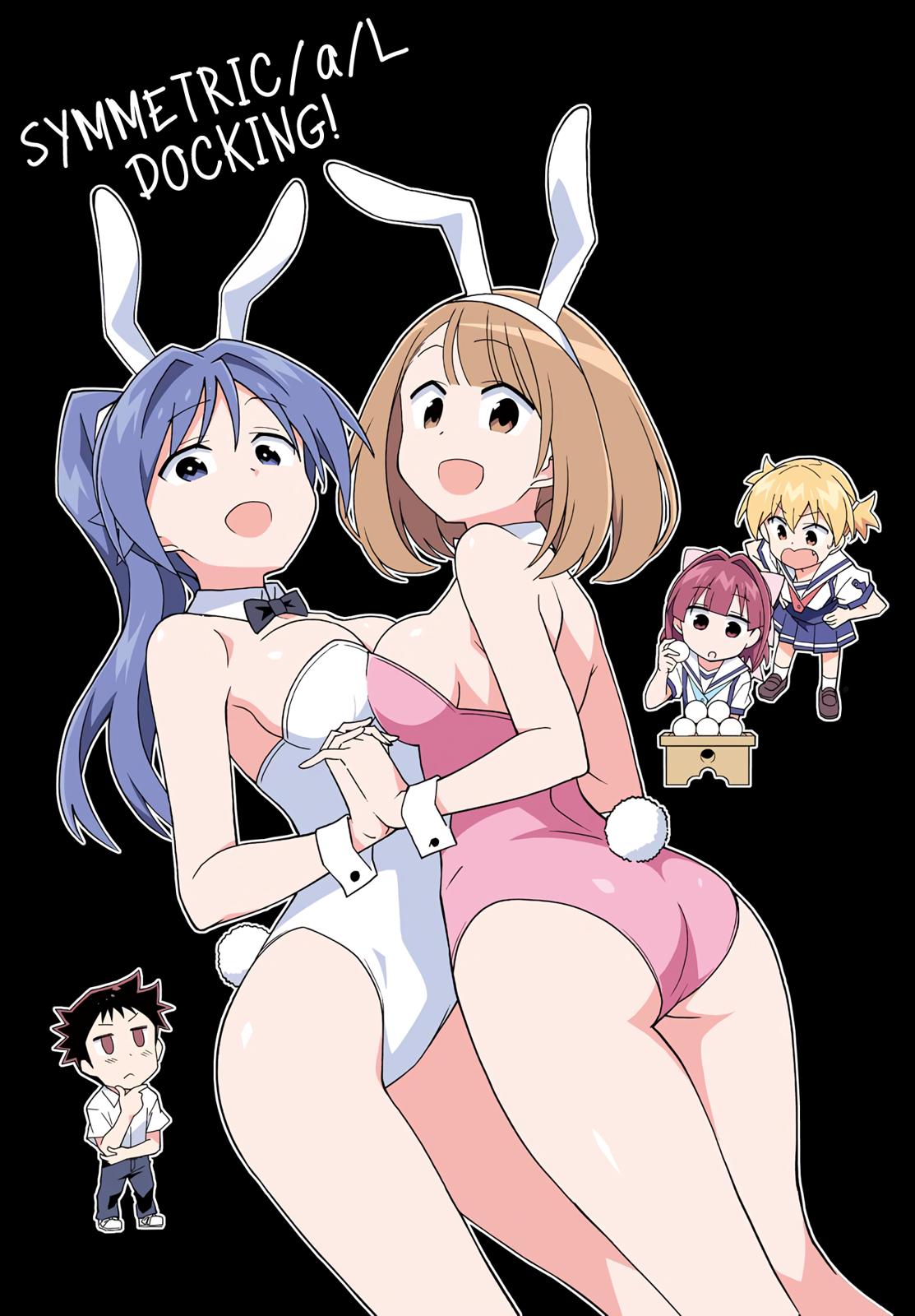 Read Atsumare! Fushigi Kenkyu-bu Manga Online