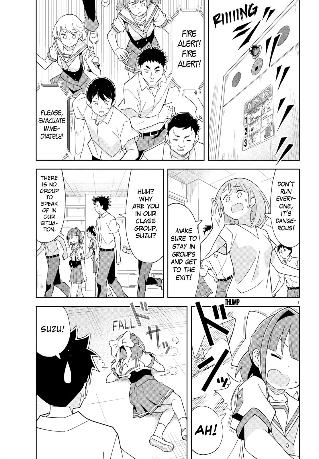 Read Atsumare! Fushigi Kenkyu-bu Manga Online