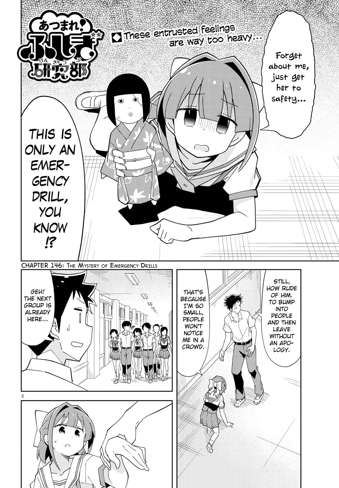 Read Atsumare! Fushigi Kenkyu-bu Manga Online