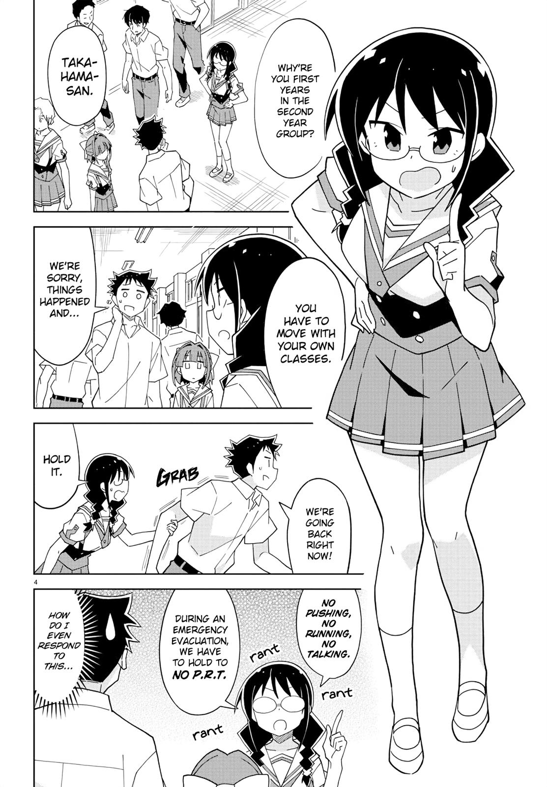Read Atsumare! Fushigi Kenkyu-bu Manga Online