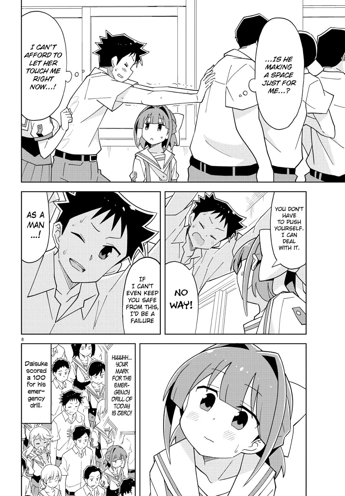 Read Atsumare! Fushigi Kenkyu-bu Manga Online