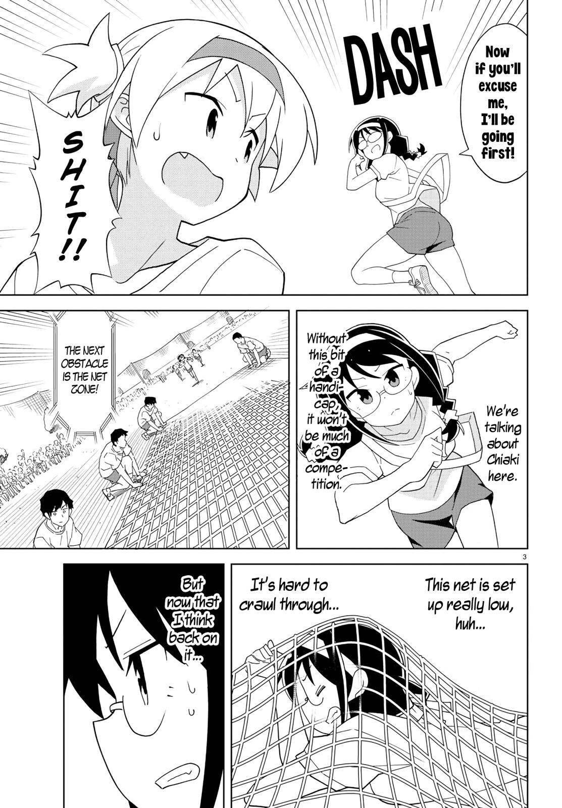 Read Atsumare! Fushigi Kenkyu-bu Manga Online