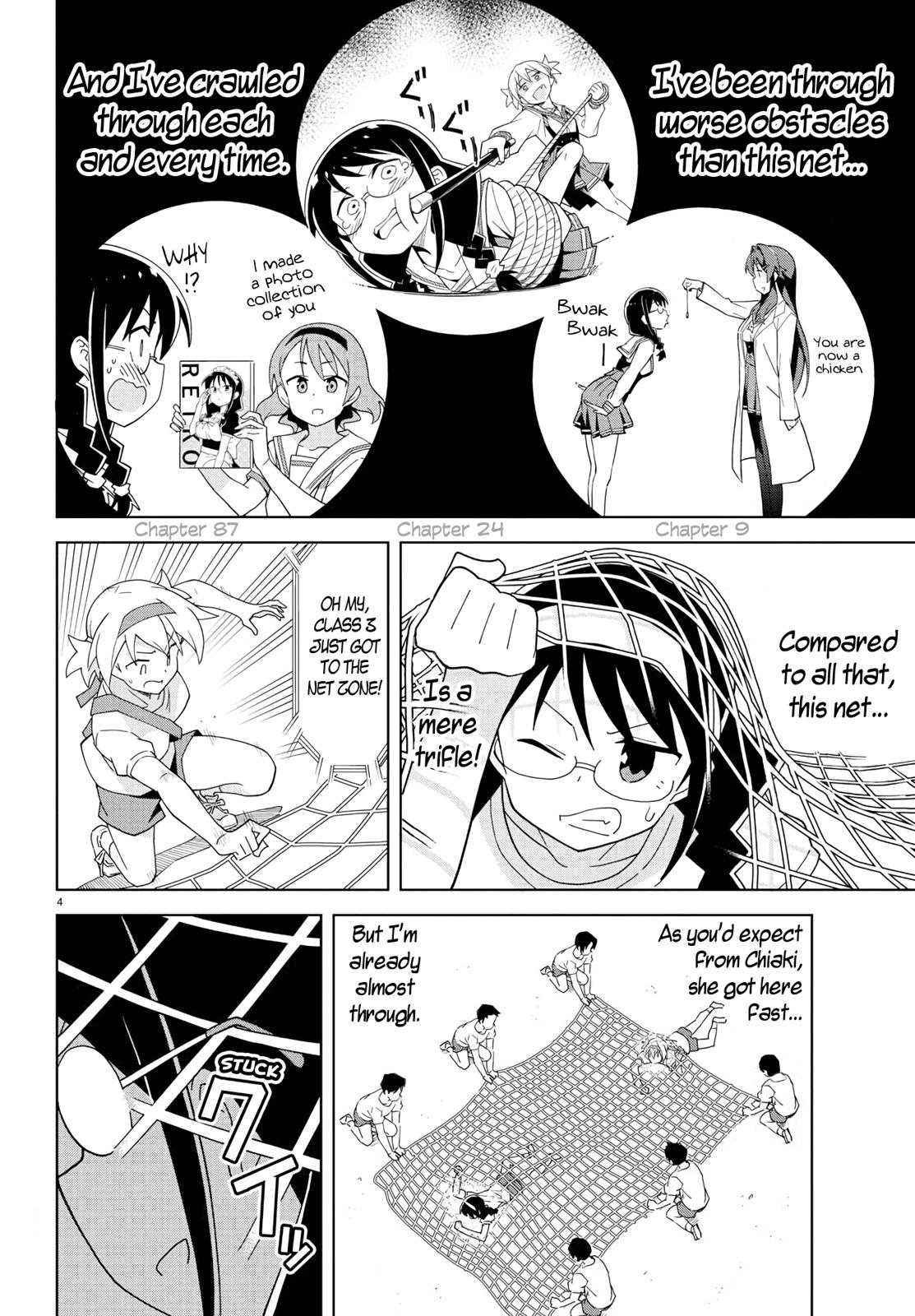 Read Atsumare! Fushigi Kenkyu-bu Manga Online