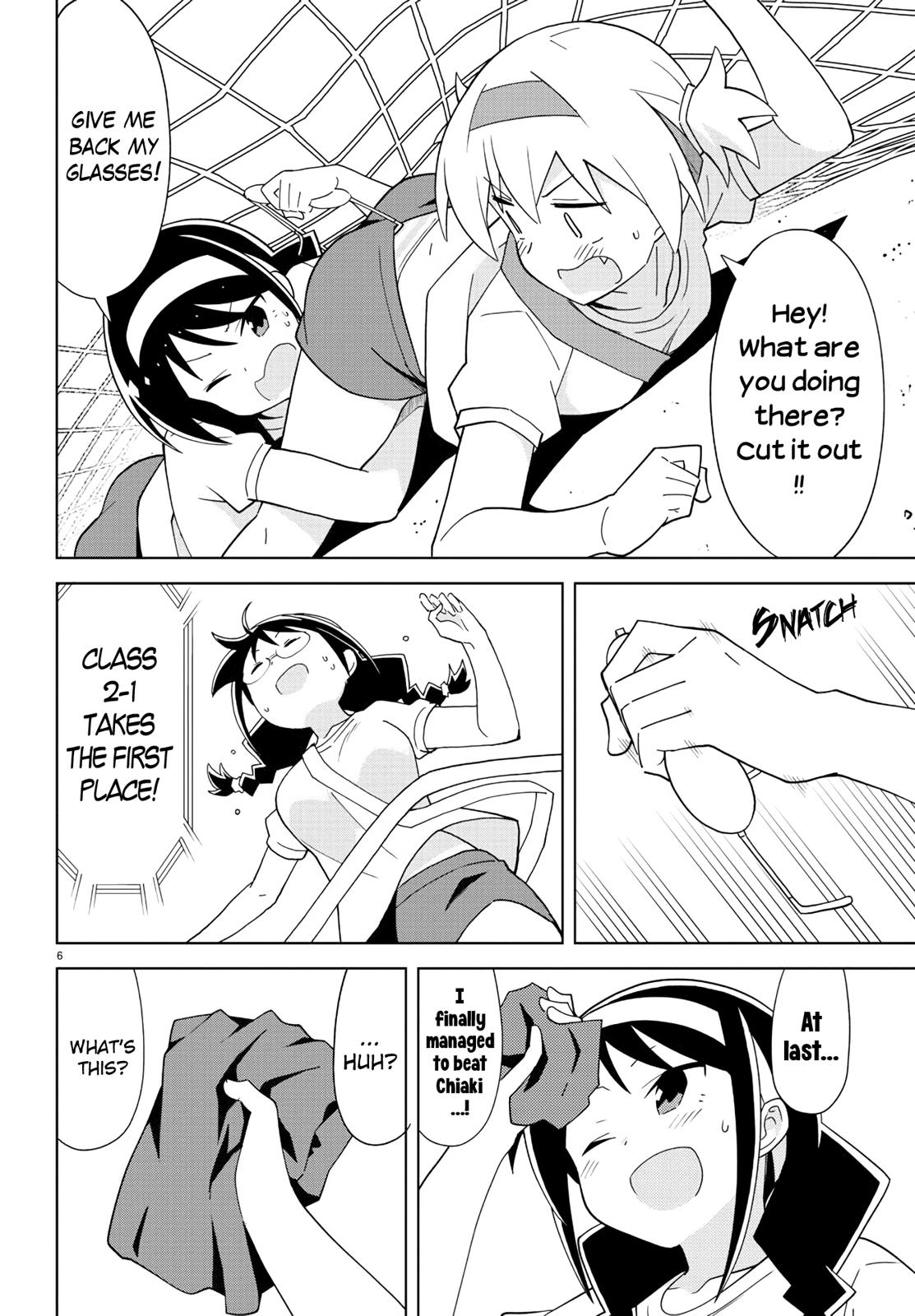 Read Atsumare! Fushigi Kenkyu-bu Manga Online