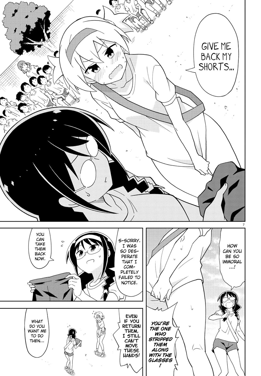 Read Atsumare! Fushigi Kenkyu-bu Manga Online