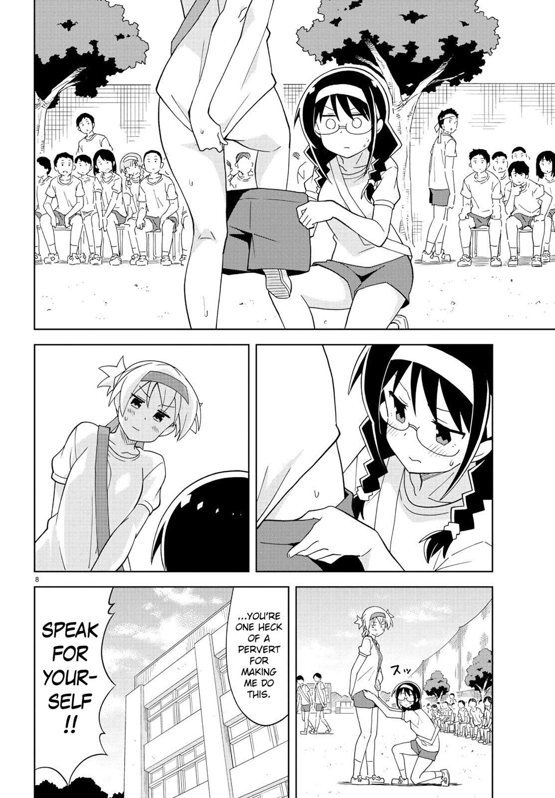 Read Atsumare! Fushigi Kenkyu-bu Manga Online