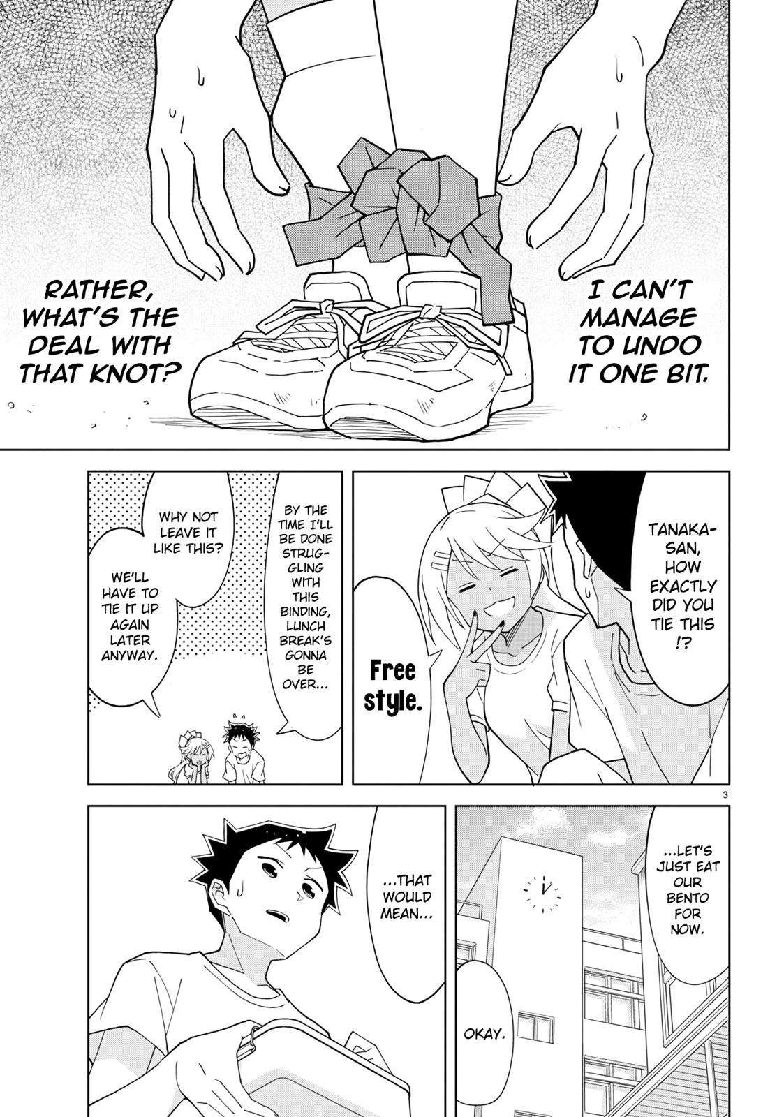 Read Atsumare! Fushigi Kenkyu-bu Manga Online
