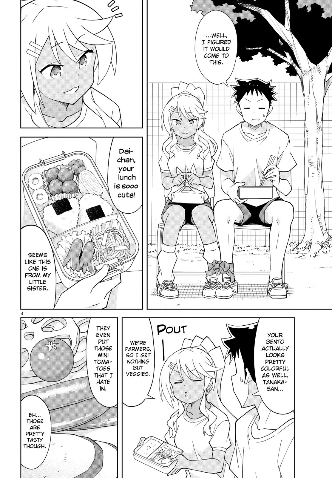 Read Atsumare! Fushigi Kenkyu-bu Manga Online